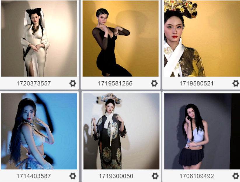 图片[6]-kKND.明星人物卡（12个）-SK国风照相馆