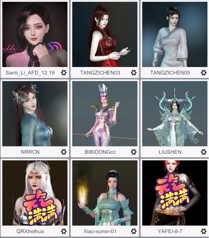 图片[1]-Archer-精品人物（含国漫37个）-SK国风照相馆