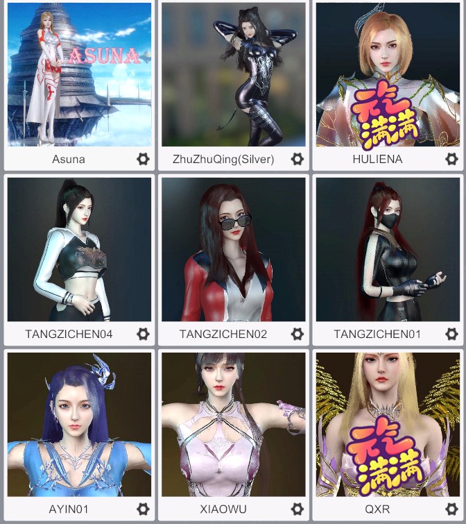 图片[2]-Archer-精品人物（含国漫37个）-SK国风照相馆