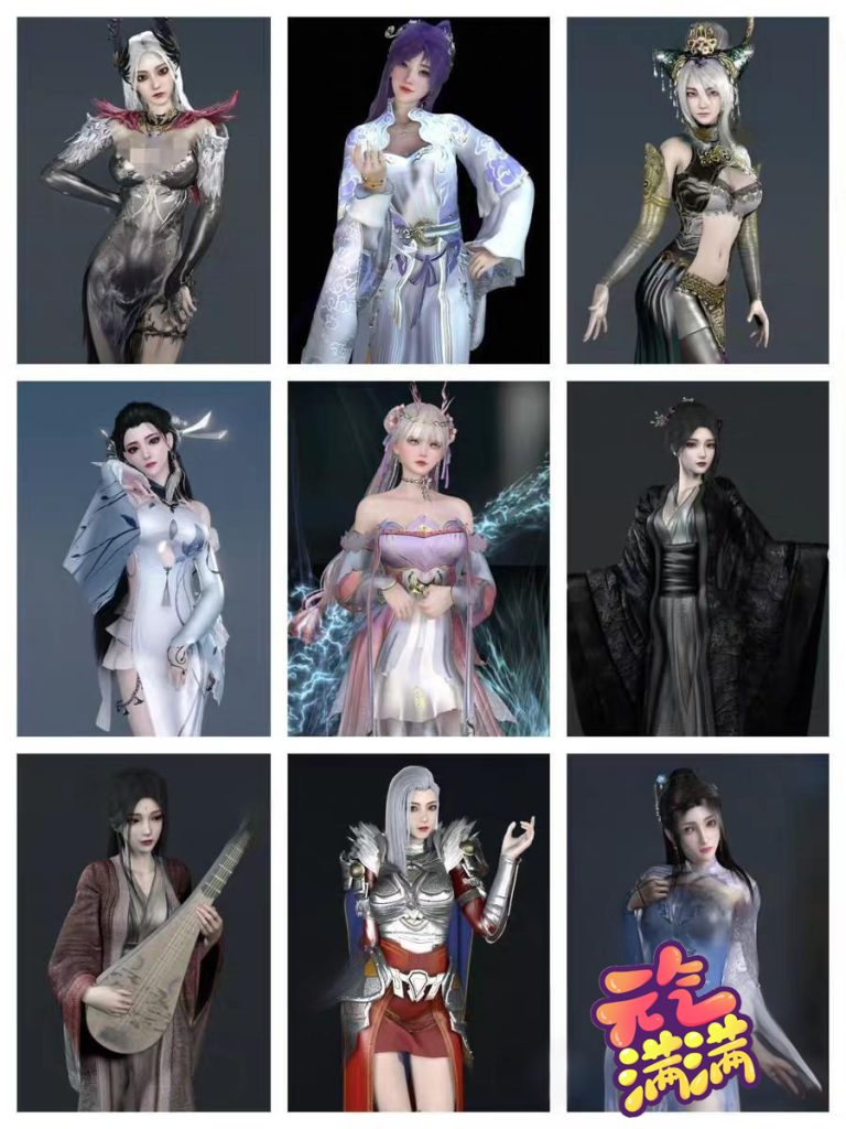 图片[4]-Archer-最新精品人物卡(31个)-SK国风照相馆