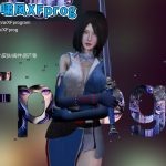 B-不良人XFprog.姬如雪1.0-SK国风照相馆