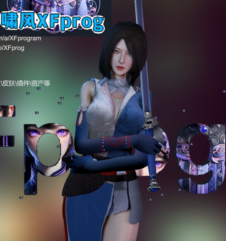 B-不娘人姬如雪-SK国风照相馆