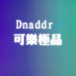 Dnaddr 可乐极品人物卡（100多个）-SK国风照相馆