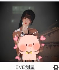 J-剑星 伊芙-SK国风照相馆