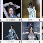 Z-诛仙陆雪琪（8个版本）-SK国风照相馆