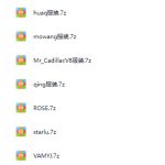 服装资产合集-SK国风照相馆