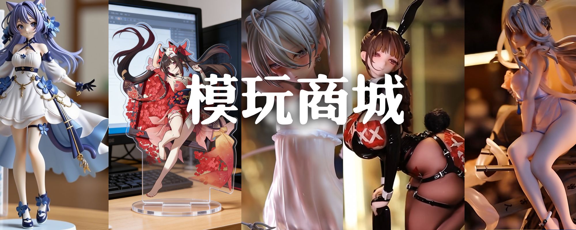 幻灯片-SK国风照相馆