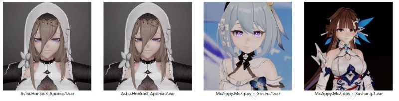 崩坏3二次元人物-SK国风照相馆