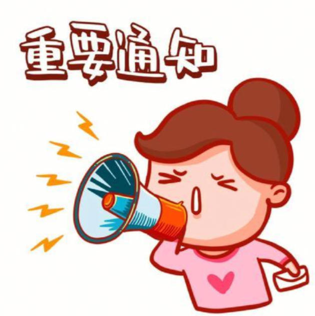 重要须知-SK国风照相馆